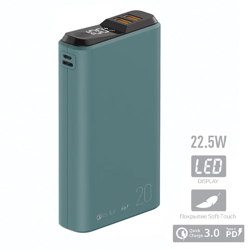 Внешний аккумулятор Olmio QS-20 20000mAh 22,5W QC3.0/PD LCD Мурена фото 